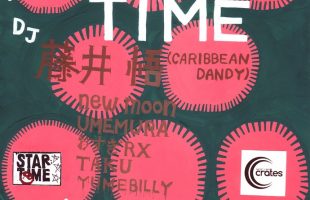 12/19(MON)STAR TIME