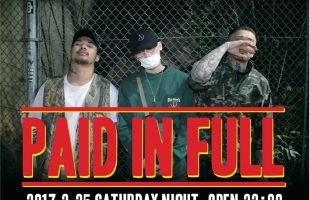 PAID IN FULL