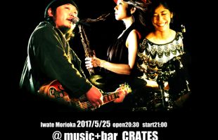 05/25(THU)SESSION
