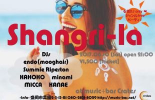 Shangri-la