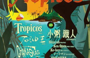 tropicos
