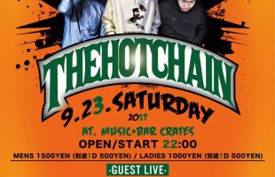 THEHOTCHAIN vol.19