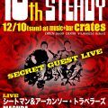 STEADY 10TH ANNIVERSARY PARTY