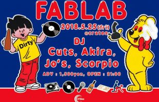 FabLab