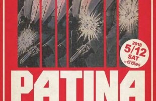 PANTINA vol.44