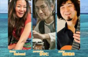 Acoustic Rhythm Night