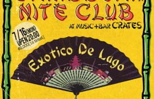 CARIBBEAN PNITE CLUB