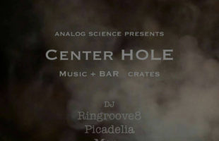 Center Hole