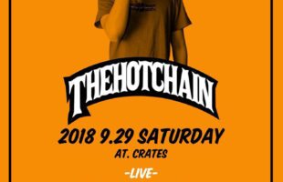 THEHOTCHAIN