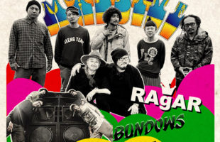 JAMAICAN OLDIES BAR STEADY