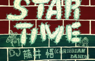 STAR TIME