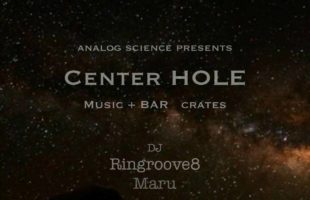 Center Hole