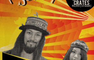 CARIBBEAN NITE CLUB
