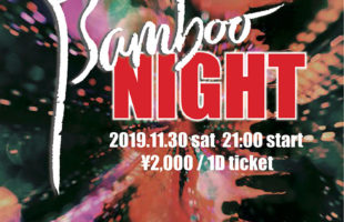 Banboo NIGHT