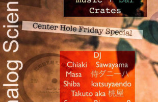 CENTER HOLE friday Special
