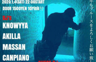 01/04(SAT)Blues