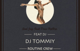 Routine