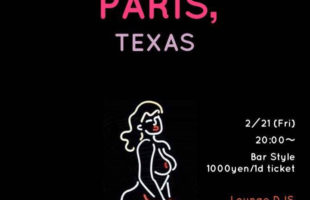 PARIS,TEXAS
