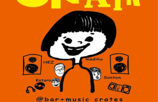 06/20(SAT)ON AIR