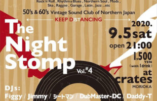 The Night Stomp Vol.4