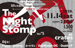 The Night Stomp Vol.5