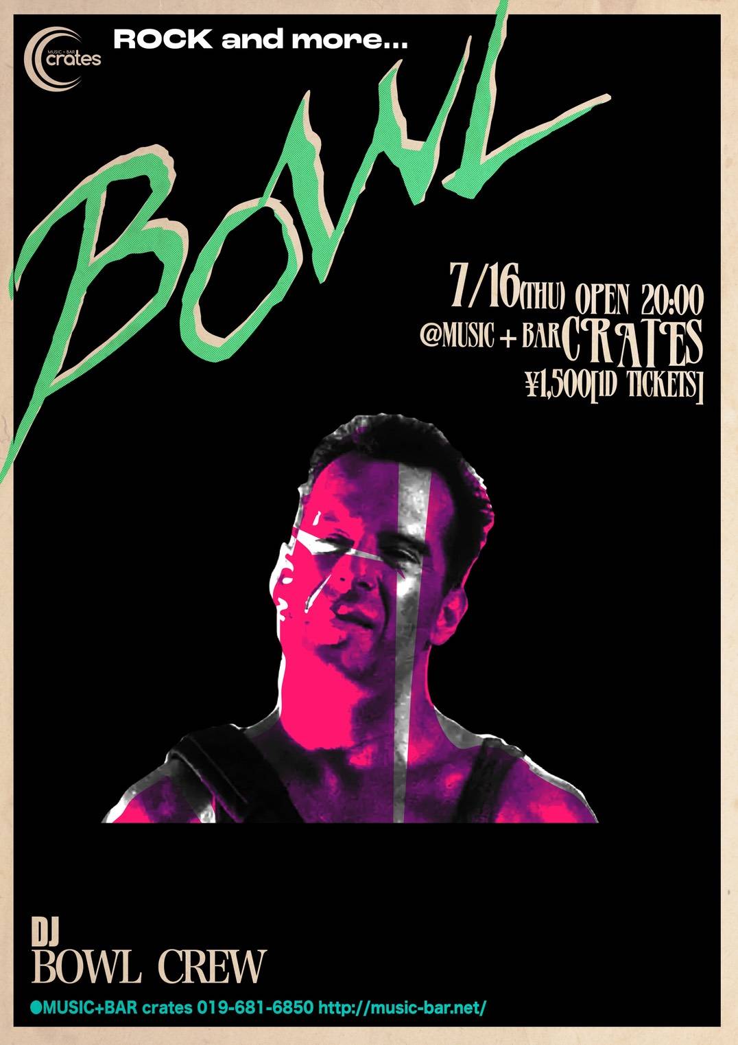 BOWL