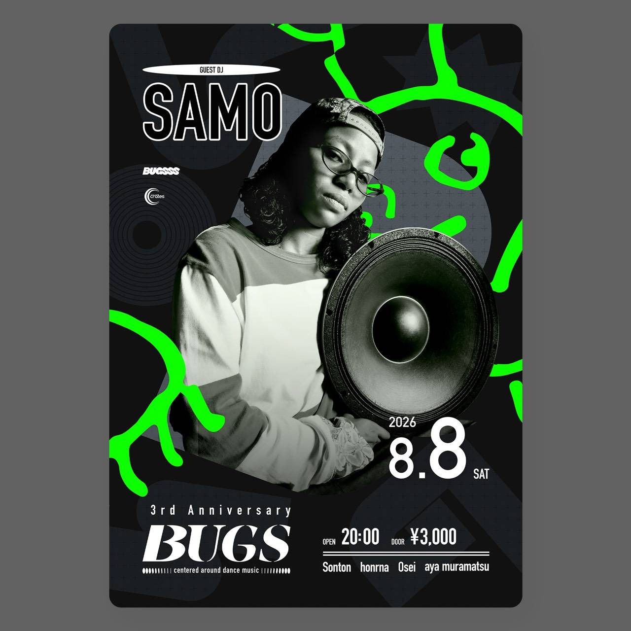 BUGS 3rd Anniversary