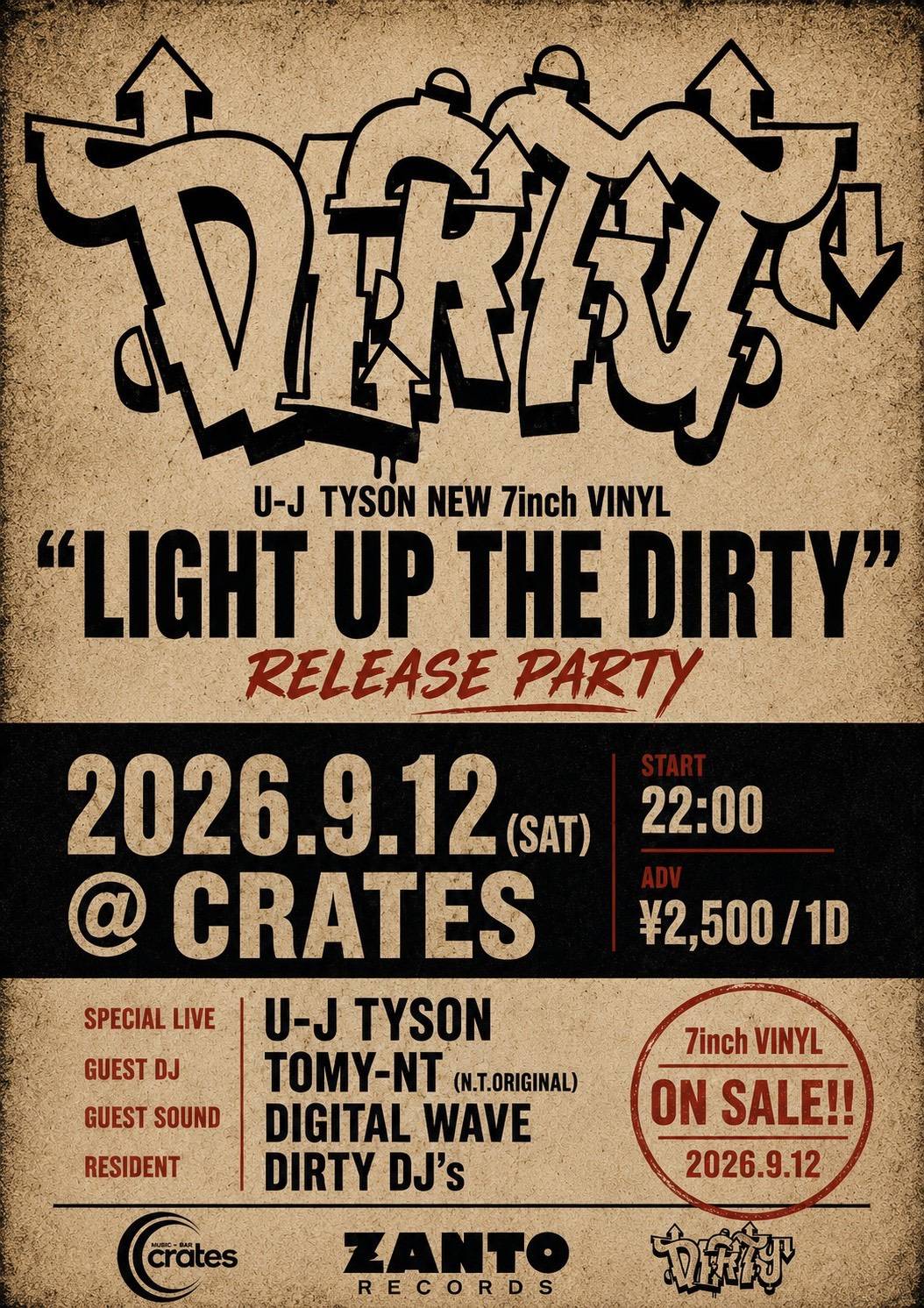 DIRTY U-J TYSON RELEASE PARTY