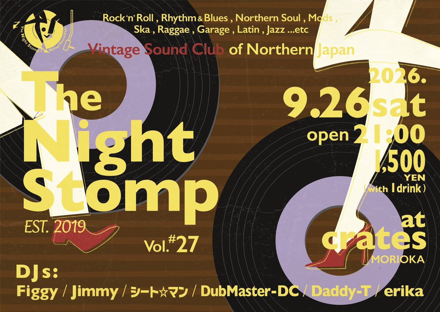 The Night Stomp Vol.26