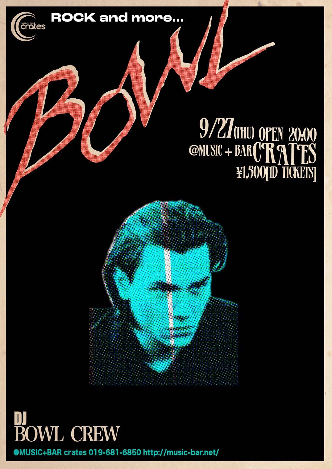 BOWL