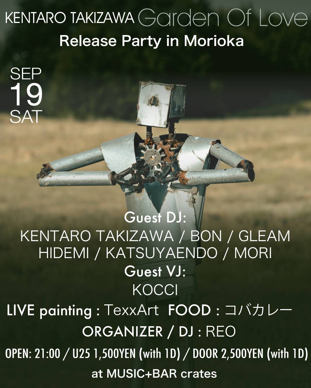 KENTARO TAKIZAWA Garden Of Love Release Party in Morioka