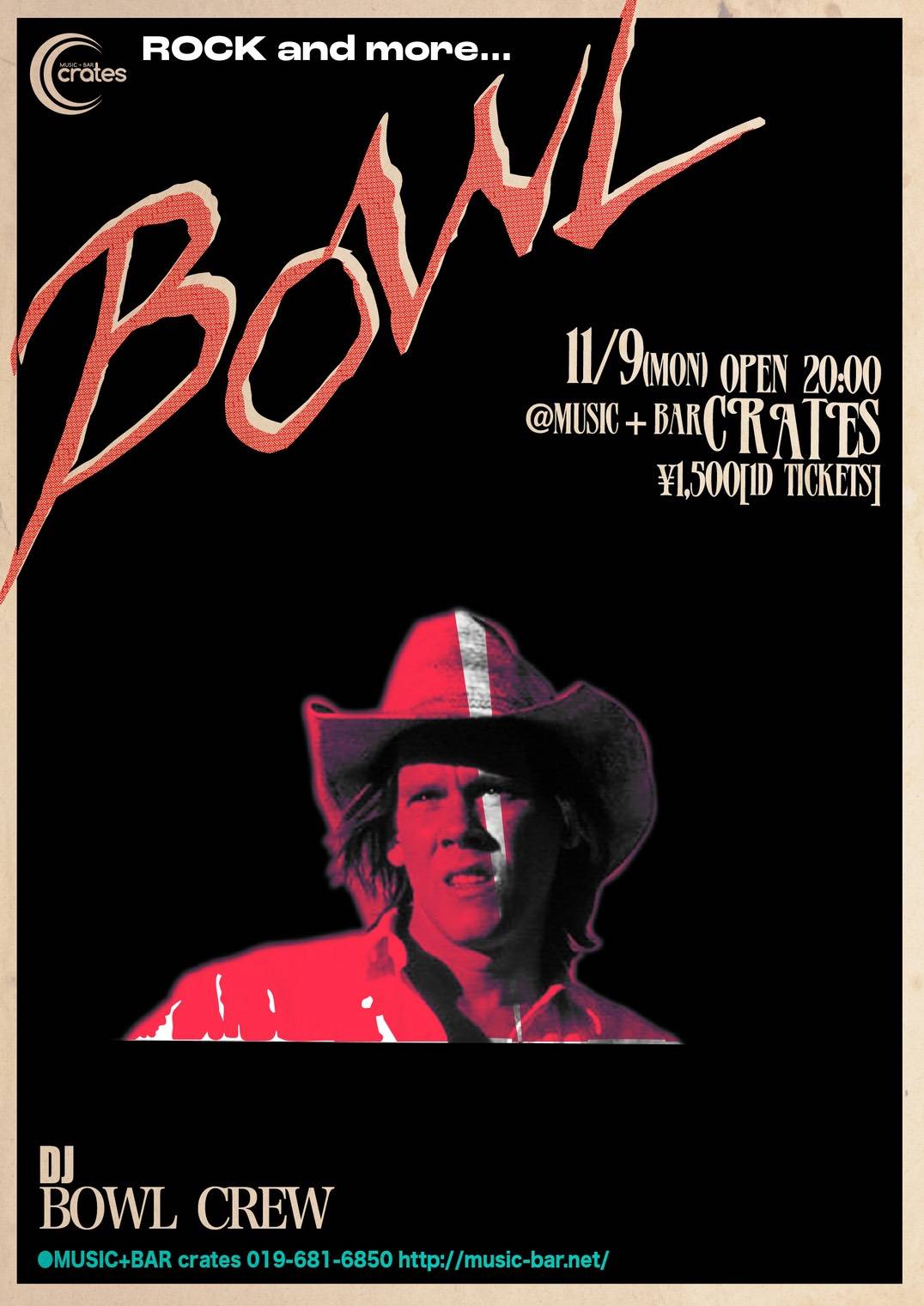 BOWL